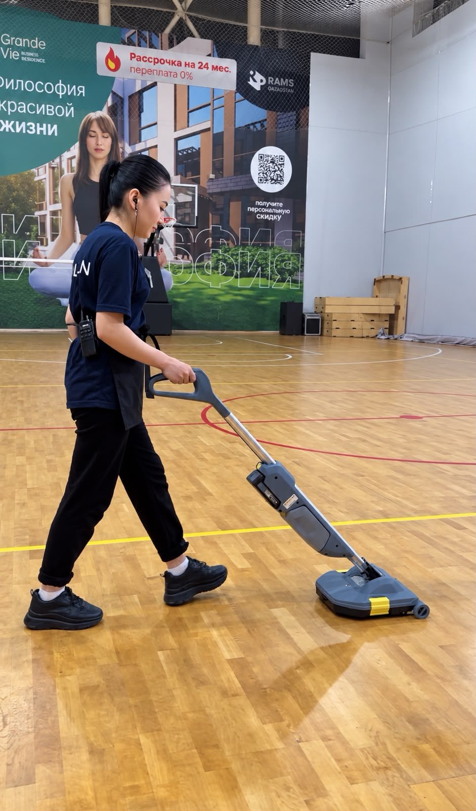 ICLEAN — фитнес-центр World Class (KRIDA)